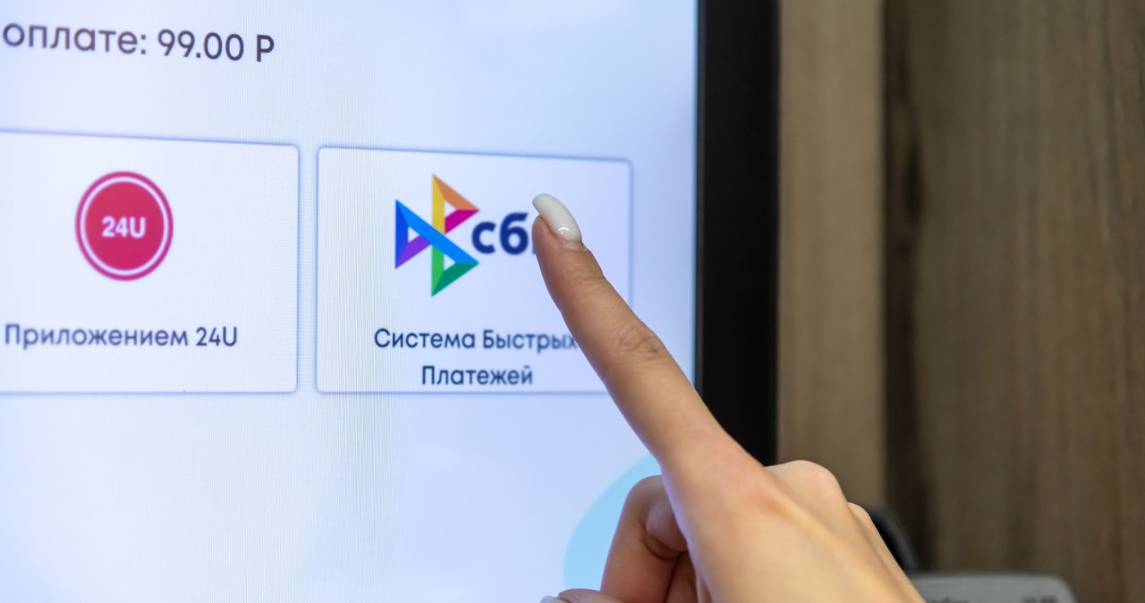 Milionowe straty: Ukraińscy hakerzy zaatakowali rosyjski system płatniczy