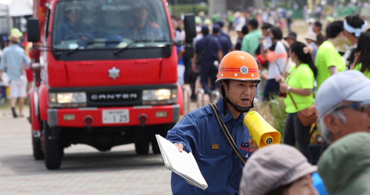 To nie koniec? Po silnym trzęsieniu ziemi wydano specjalny komunikat