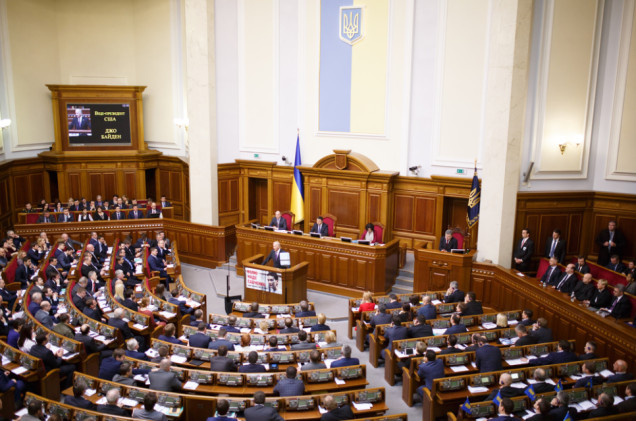 Ukraina ma nowy rząd. Kto znalazł się w składzie?