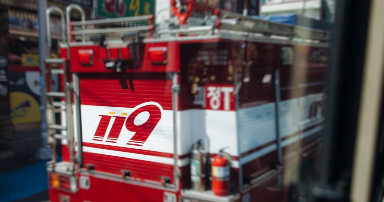 Pożar w państwowym centrum danych. Rządowe usługi internetowe sparaliżowane