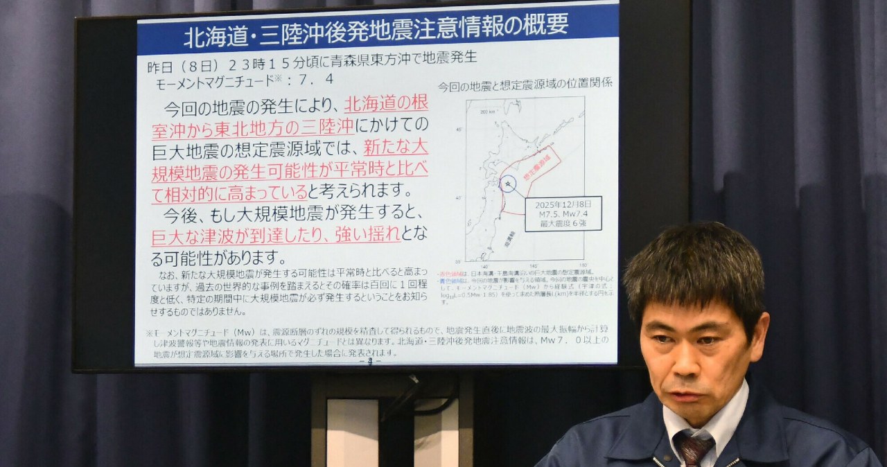 Japońskie służby ostrzegają przed silniejszym trzęsieniem ziemi. Tak było w 2011 r.