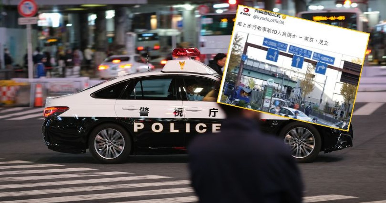 Samochód wjechał w ludzi w Tokio. Są poszkodowani
