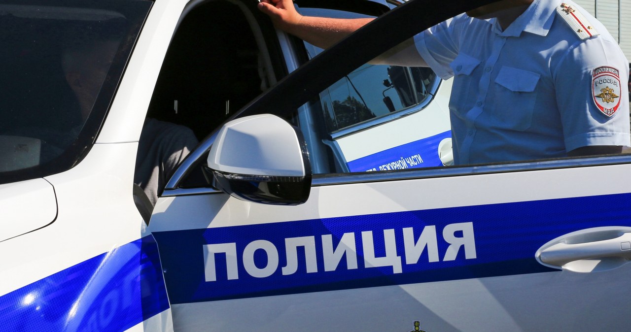 Przelał pieniądze byłej dziewczynie w Ukrainie. Został skazany na 16 lat kolonii karnej