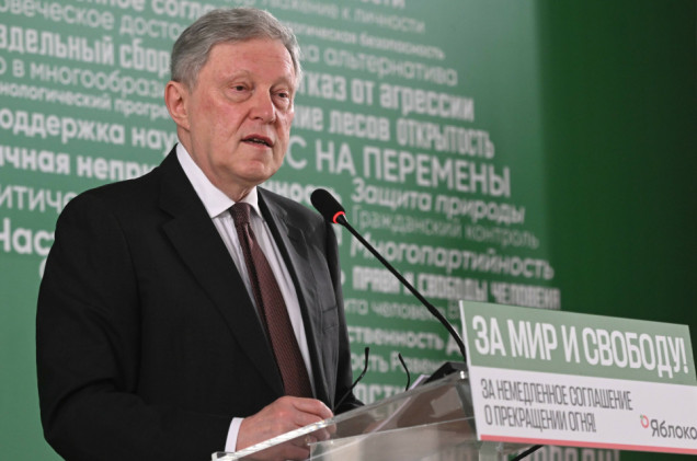 Putinowska polityka jednak przewidywalna. Jedyna opozycyjna partia wykluczona z wyborów?