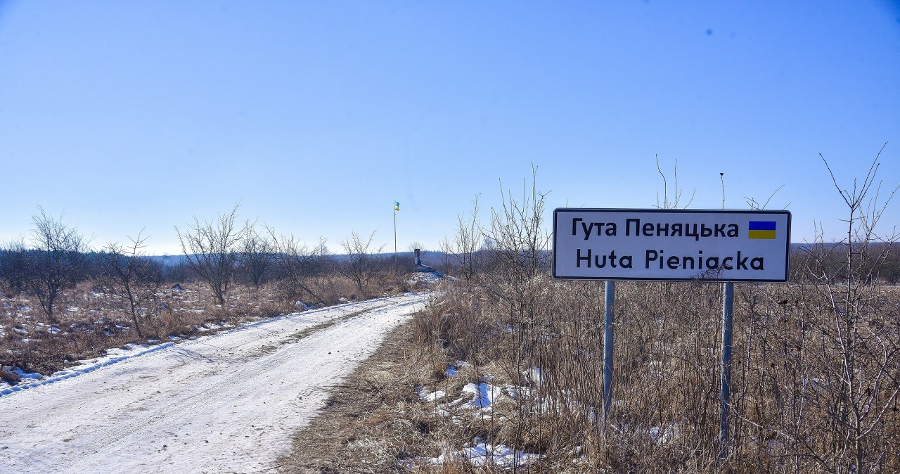 Ukraina: Jest pozwolenie na prace poszukiwawcze szczątków polskich ofiar