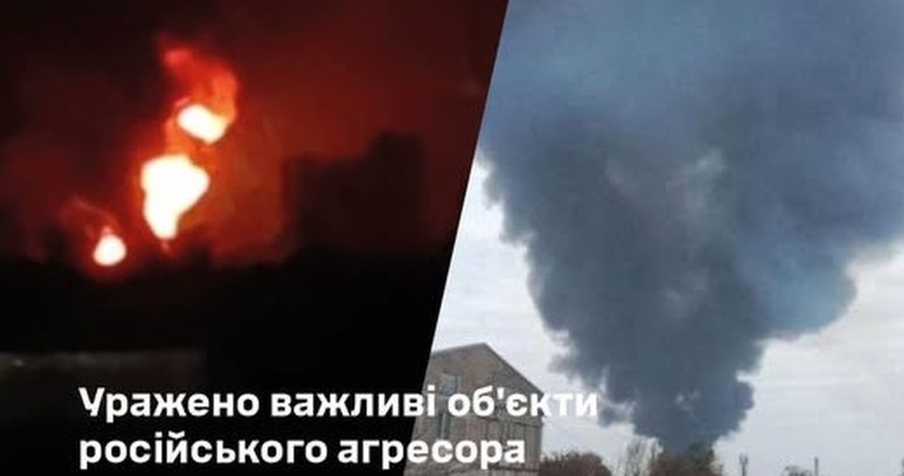 Mocne uderzenie Ukrainy w Rosję. Na celowniku rafineria i zakład przetwórstwa gazu