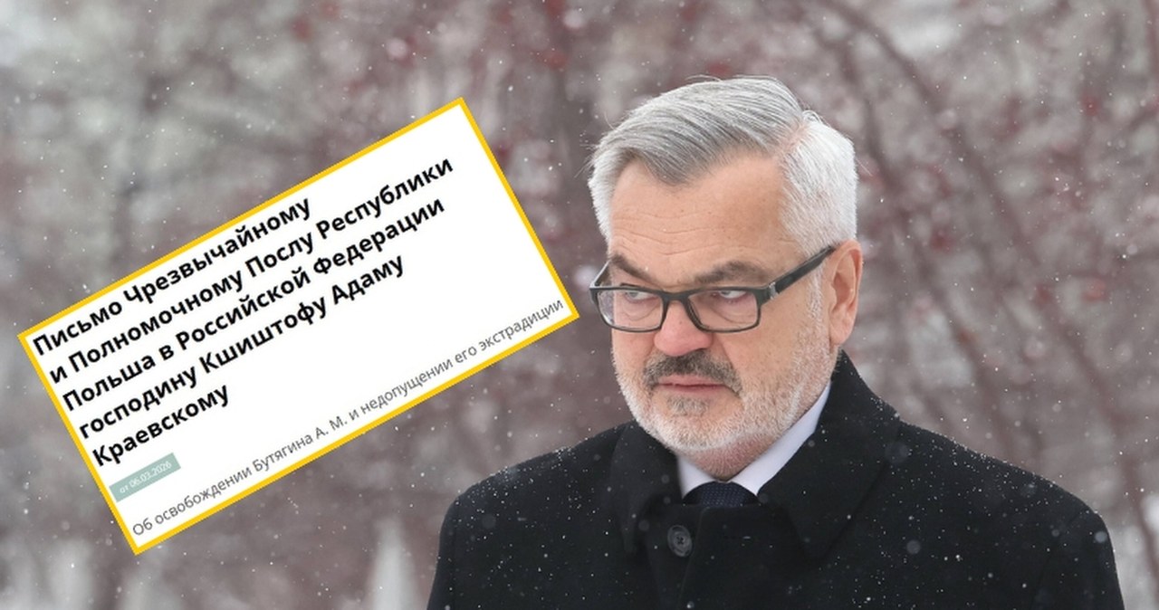 Uniwersytet w Petersburgu apeluje do polskiego ambasadora