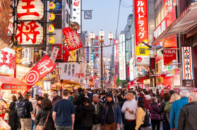 Populacja Japonii spadła poniżej 120 mln. Wielki problem demograficzny