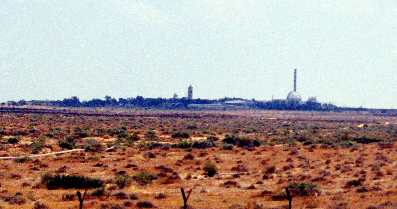 Ośrodek nuklearny Izraela zagrożony? Iran grozi atakiem [RELACJA NA ŻYWO]