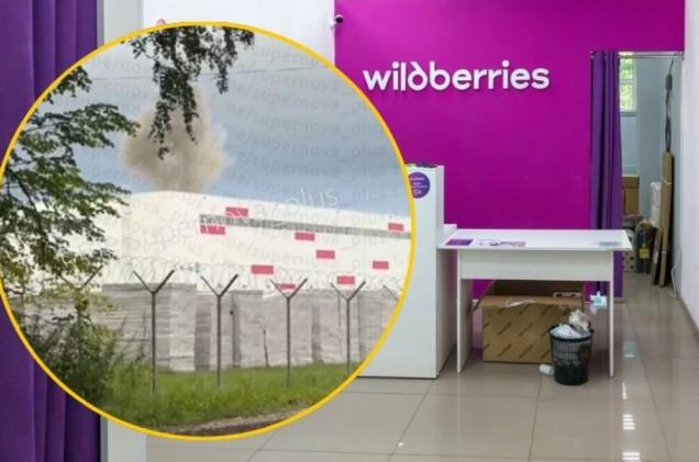 Ukraińcy nie odpuszczają Wildberries. Dron uderzył w magazyn, ewakuacja pracowników