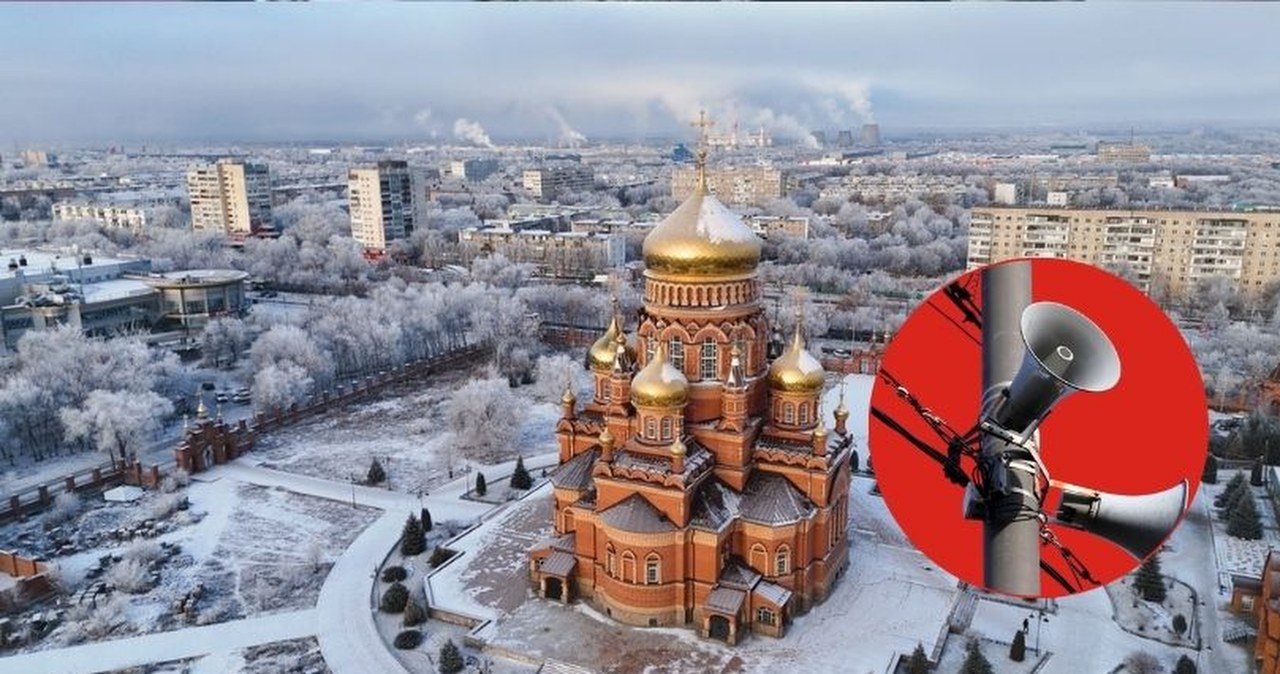 Wojna w Rosji: Alarmy rakietowe w 11 regionach, zawyły syreny