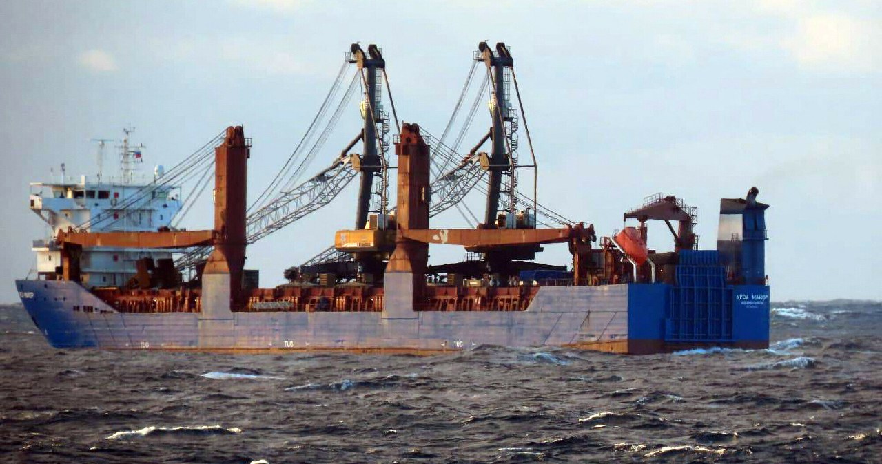 Ursa Major zatonął rok temu, teraz ustalono, co przewoził. Szokujące