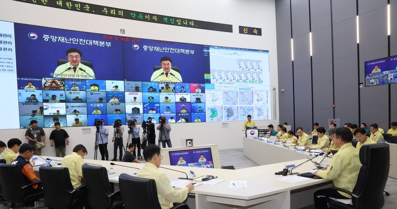 Paraliż w Korei Południowej. Większość systemów nie działa