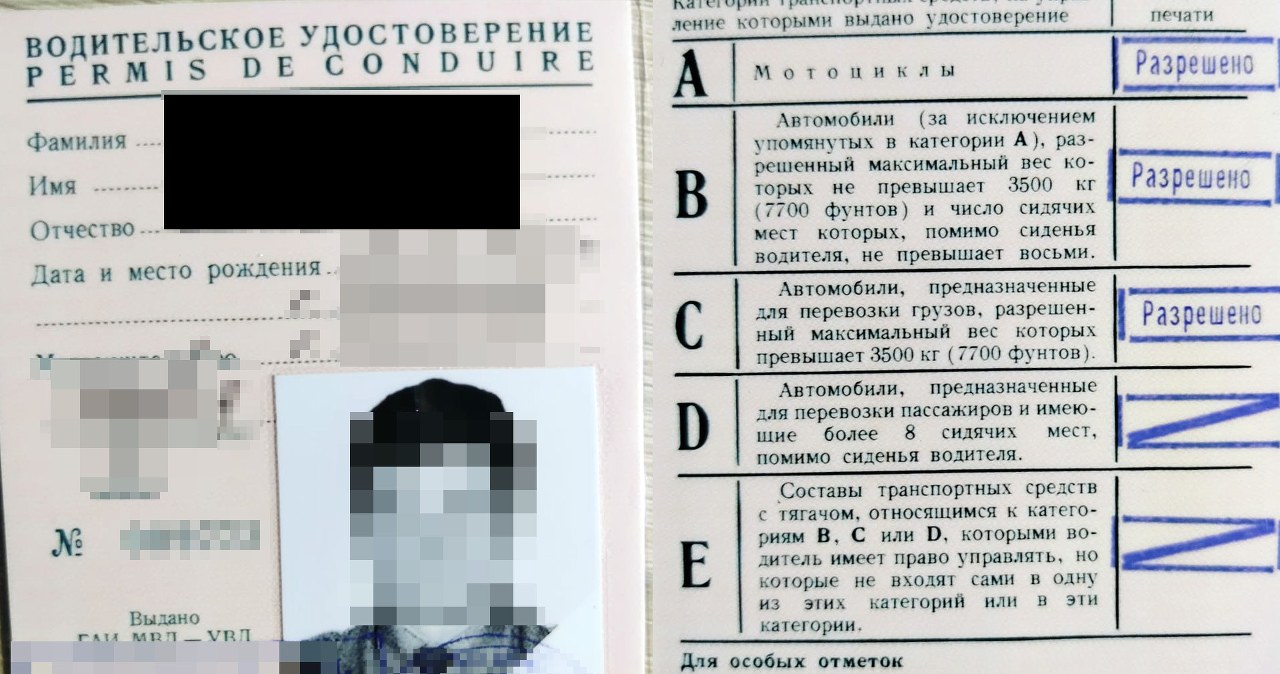 Prawo jazdy z czasów ZSRR. Zaskakujące zatrzymania na polskiej granicy